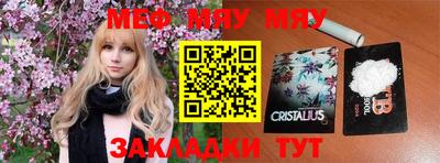 экстази Тверь