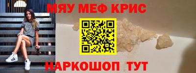 ПСИЛОЦИБИНОВЫЕ ГРИБЫ Тара