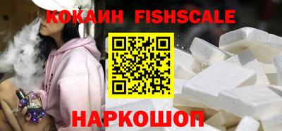 индика Туймазы