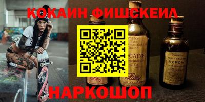 ПСИЛОЦИБИНОВЫЕ ГРИБЫ Тара