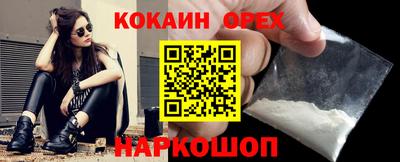 ПСИЛОЦИБИНОВЫЕ ГРИБЫ Тара
