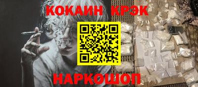 мефедрон мука Татарск