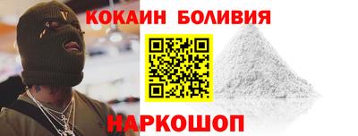 экстази Тверь
