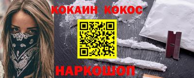 ПСИЛОЦИБИНОВЫЕ ГРИБЫ Тара