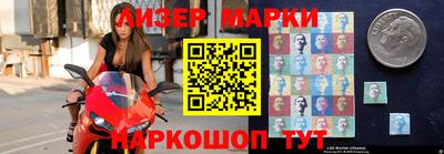 экстази Тверь