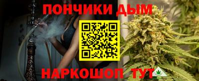 экстази Тверь