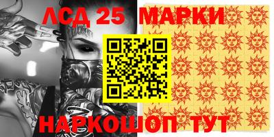 мефедрон мука Татарск