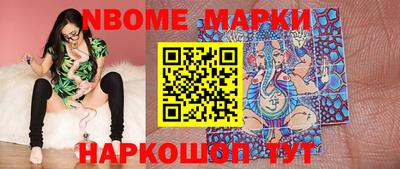 экстази Тверь