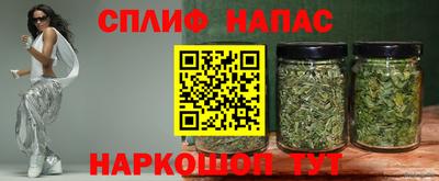 мефедрон мука Татарск