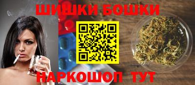 стафф Тула