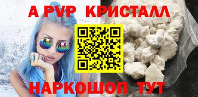 индика Туймазы