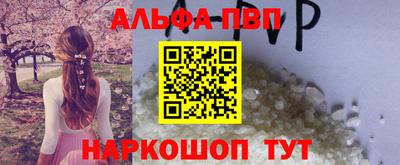 ПСИЛОЦИБИНОВЫЕ ГРИБЫ Тара