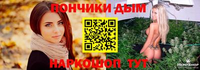 экстази Тверь