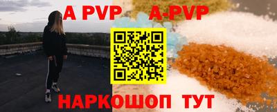 ПСИЛОЦИБИНОВЫЕ ГРИБЫ Тара
