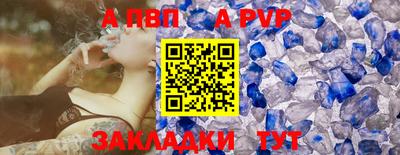 экстази Тверь