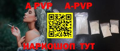 ПСИЛОЦИБИНОВЫЕ ГРИБЫ Тара
