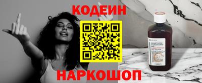 индика Туймазы