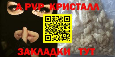 ПСИЛОЦИБИНОВЫЕ ГРИБЫ Тара