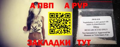 ПСИЛОЦИБИНОВЫЕ ГРИБЫ Тара