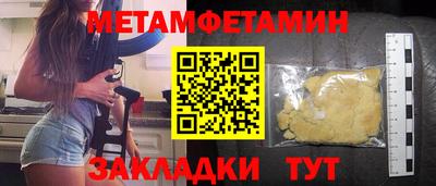 ПСИЛОЦИБИНОВЫЕ ГРИБЫ Тара