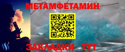 индика Туймазы