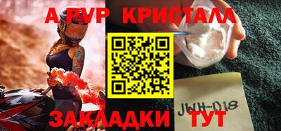 экстази Тверь