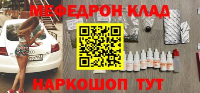 экстази Тверь