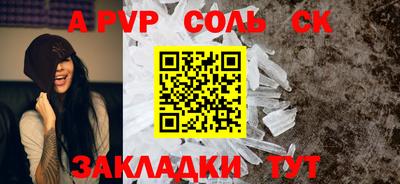 экстази Тверь