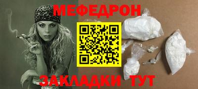 экстази Тверь