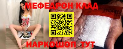 индика Туймазы