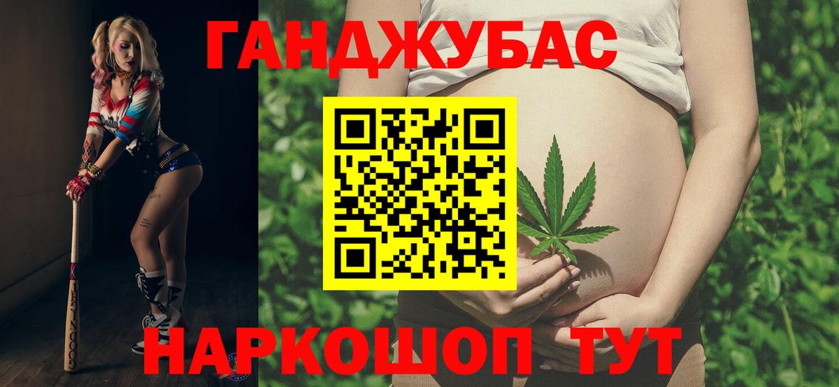 Конопля OG Kush  Вход с VPN  Бошки Шишки THC 21%  Нефтекамск  Шишки марихуана VHQ 